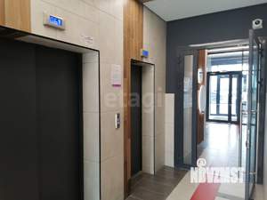 Студия квартира, на длительный срок, 26м2, 12/12 этаж