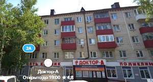1-к квартира, на длительный срок, 31м2, 4/5 этаж