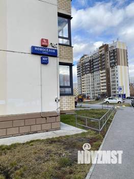 Студия квартира, посуточно, 29м2, 15/16 этаж