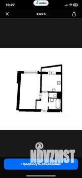 1-к квартира, на длительный срок, 40м2, 3/5 этаж