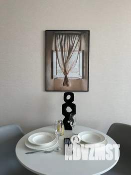 1-к квартира, посуточно, 32м2, 16/17 этаж