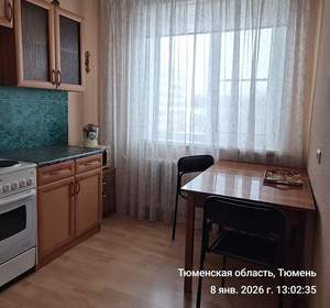 2-к квартира, на длительный срок, 51м2, 6/9 этаж