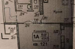 1-к квартира, на длительный срок, 45м2, 11/0 этаж