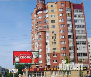 1-к квартира, посуточно, 55м2, 3/13 этаж