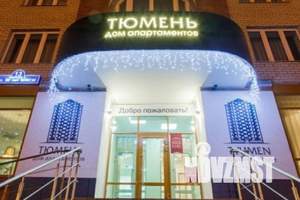 1-к квартира, посуточно, 36м2, 4/15 этаж