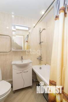 Студия квартира, на длительный срок, 16м2, 2/10 этаж