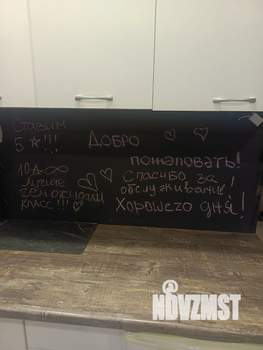 Студия квартира, посуточно, 23м2, 15/19 этаж