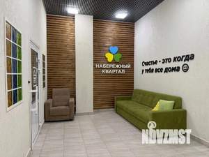 1-к квартира, посуточно, 45м2, 1/1 этаж