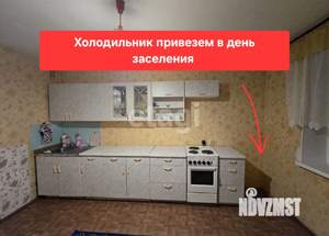 1-к квартира, на длительный срок, 50м2, 2/9 этаж