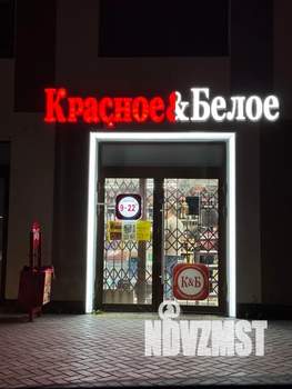 1-к квартира, посуточно, 35м2, 4/4 этаж