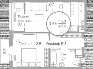 1-к квартира, на длительный срок, 46м2, 12/15 этаж