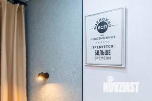 Студия квартира, посуточно, 16м2, 1/14 этаж