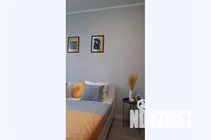 2-к квартира, посуточно, 45м2, 15/16 этаж