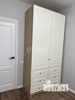 1-к квартира, на длительный срок, 41м2, 8/24 этаж