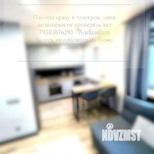 1-к квартира, на длительный срок, 30м2, 4/5 этаж