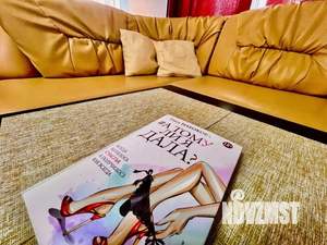 1-к квартира, посуточно, 55м2, 1/1 этаж