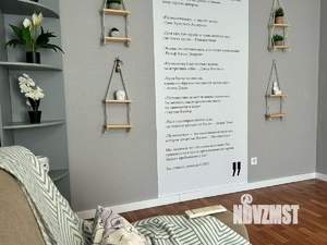 2-к квартира, посуточно, 45м2, 1/1 этаж