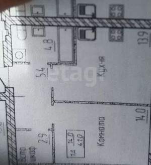 1-к квартира, на длительный срок, 42м2, 5/8 этаж