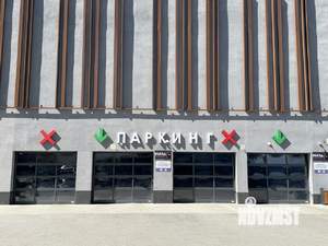 3-к квартира, посуточно, 62м2, 7/25 этаж