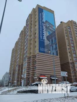 1-к квартира, посуточно, 40м2, 9/16 этаж