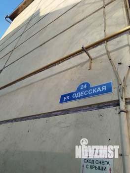 2-к квартира, на длительный срок, 44м2, 5/5 этаж