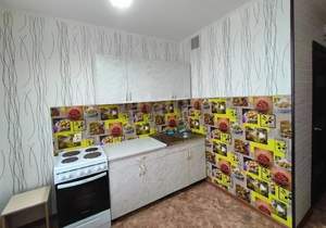 1-к квартира, на длительный срок, 27м2, 5/9 этаж