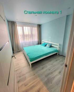 2-к квартира, на длительный срок, 57м2, 16/23 этаж