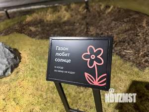 Студия квартира, на длительный срок, 35м2, 8/8 этаж