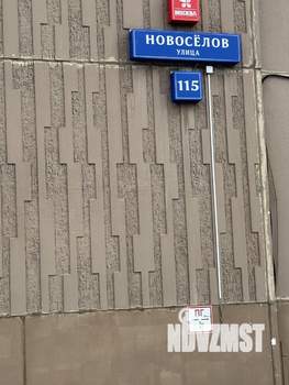 Студия квартира, на длительный срок, 16м2, 13/18 этаж