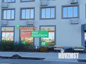 1-к квартира, посуточно, 36м2, 20/25 этаж