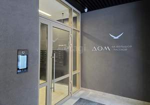 1-к квартира, на длительный срок, 41м2, 3/16 этаж