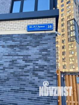 2-к квартира, посуточно, 45м2, 4/19 этаж