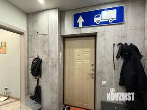 Студия квартира, на длительный срок, 33м2, 1/17 этаж