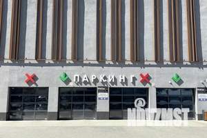 3-к квартира, посуточно, 62м2, 7/25 этаж