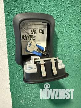 1-к квартира, посуточно, 30м2, 8/24 этаж