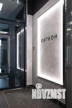 1-к квартира, посуточно, 52м2, 1/1 этаж