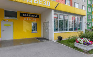 Студия квартира, на длительный срок, 29м2, 2/14 этаж