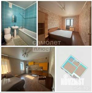 1-к квартира, на длительный срок, 42м2, 2/14 этаж