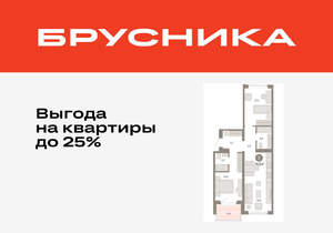 2-к квартира, вторичка, 73м2, 4/11 этаж