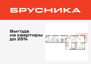 2-к квартира, вторичка, 86м2, 14/17 этаж