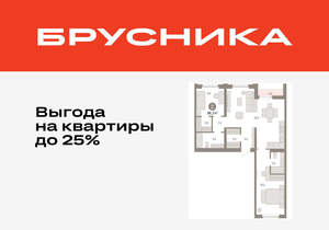 2-к квартира, вторичка, 86м2, 8/16 этаж