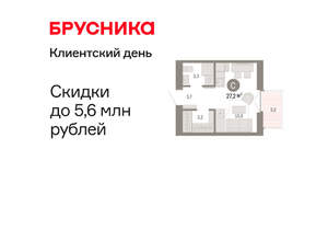 Студия квартира, вторичка, 27м2, 9/16 этаж