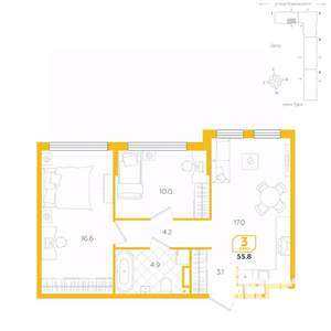 3-к квартира, вторичка, 56м2, 7/25 этаж