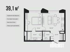 1-к квартира, вторичка, 39м2, 2/9 этаж