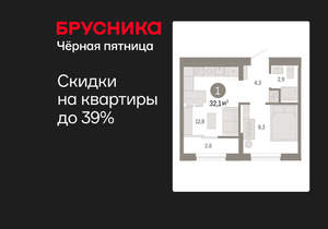 1-к квартира, вторичка, 32м2, 9/17 этаж