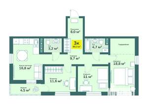 3-к квартира, вторичка, 88м2, 2/4 этаж