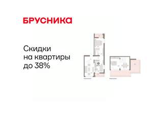 2-к квартира, вторичка, 126м2, 8/8 этаж