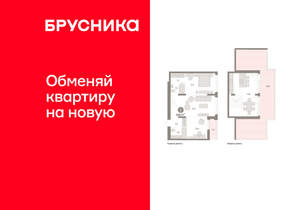 2-к квартира, вторичка, 139м2, 8/25 этаж