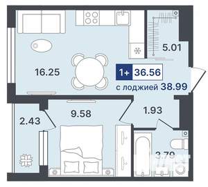 1-к квартира, строящийся дом, 37м2, 4/8 этаж