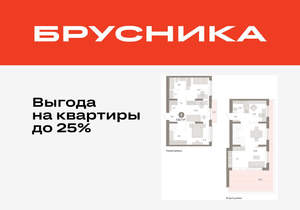 4-к квартира, вторичка, 138м2, 6/17 этаж